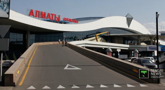 airport almaty