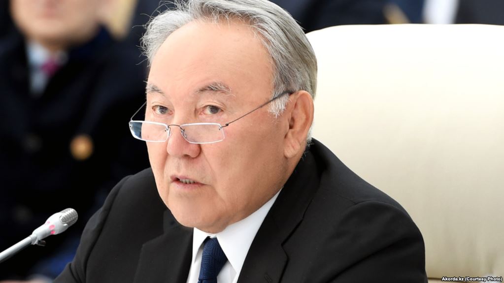 nazarbaev mic