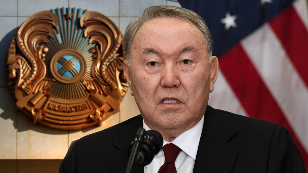 nazarbaev usflag