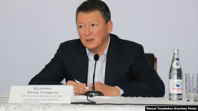 Timur Kulibayev