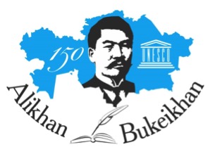 alikhan bukeikhan