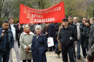 Ликвидация как диагноз преемственности